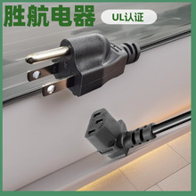 90��L����ʽ����Ʒ��β��о���弃�~��X�Դ����ҎUL�J�C���^��