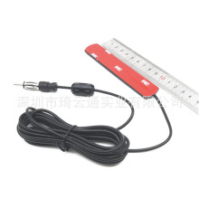 DAB܇�d�����C�쾀 �NƬ��܇�쾀 ǰ����NƬ�쾀��̖��FM18�쾀