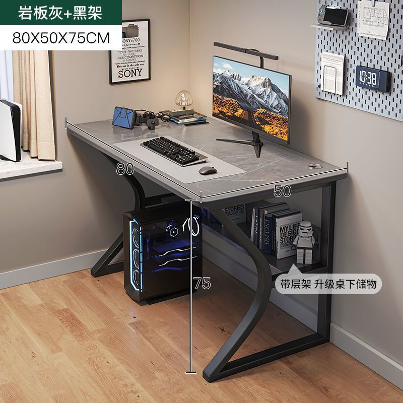 [선반이 있는 C자형] 80cm 슬레이트 그레이