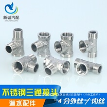 ؛��܇�x܇��ˮ��ˮ��������P��ķփȽz��zֱ��ͨͨ���^�½��^