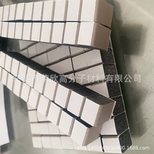 自粘全方位導電泡棉導電海綿導電膠導電布觸摸開關屏蔽海棉