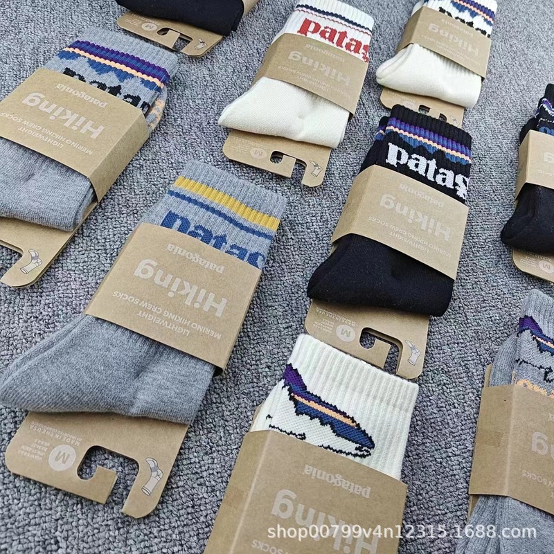 New Patagonia High-Top Towel Bottom Couple Socks Outdoor Sports Hiking Socks Wholesale High-Top Trendy Socks