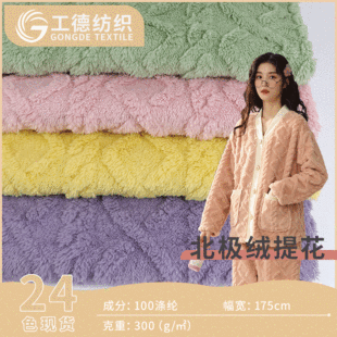 300g�p�汱�O�q�Ứ���� 3D���w�����Ứ�Lë�q�� �Ҿӷ�˯������