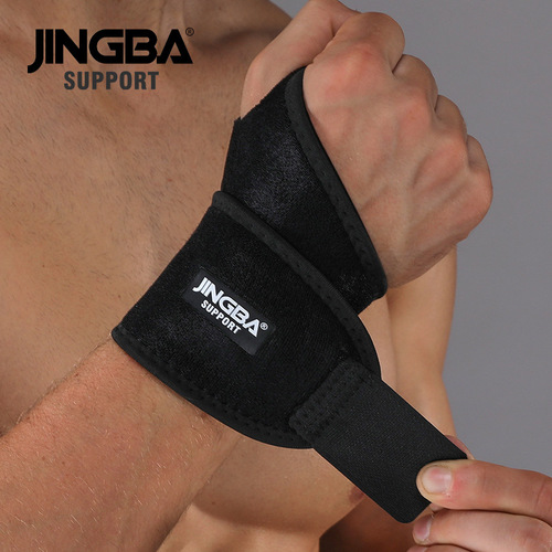 JINGBA Palm Guard Outdoor Adult Pressurized Wrist Guard Cycling Weightlifting Basketball Badminton Sports Protective Gear Manufacturer