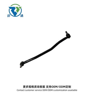 45440-39315 Factory Suspension Steering rod