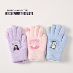 Sanrio Official Licensed Cute Cartoon Warm Square Label Girls' Big Kids Five-Finger Cold Prevention Winter Hand Warmers Mimi