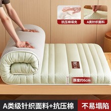 ����W���������z���|���w���������ܛ�|�ⷿ�������׺��d����