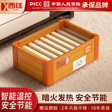 ��ľȡů�����ÿ���t��늺��_늻�Ͱ���Ͽ����俾�_ů�_��������