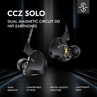 CCZAudio SOLO DC02 HIFI���C�Α���ֱ����̨�O �������C����