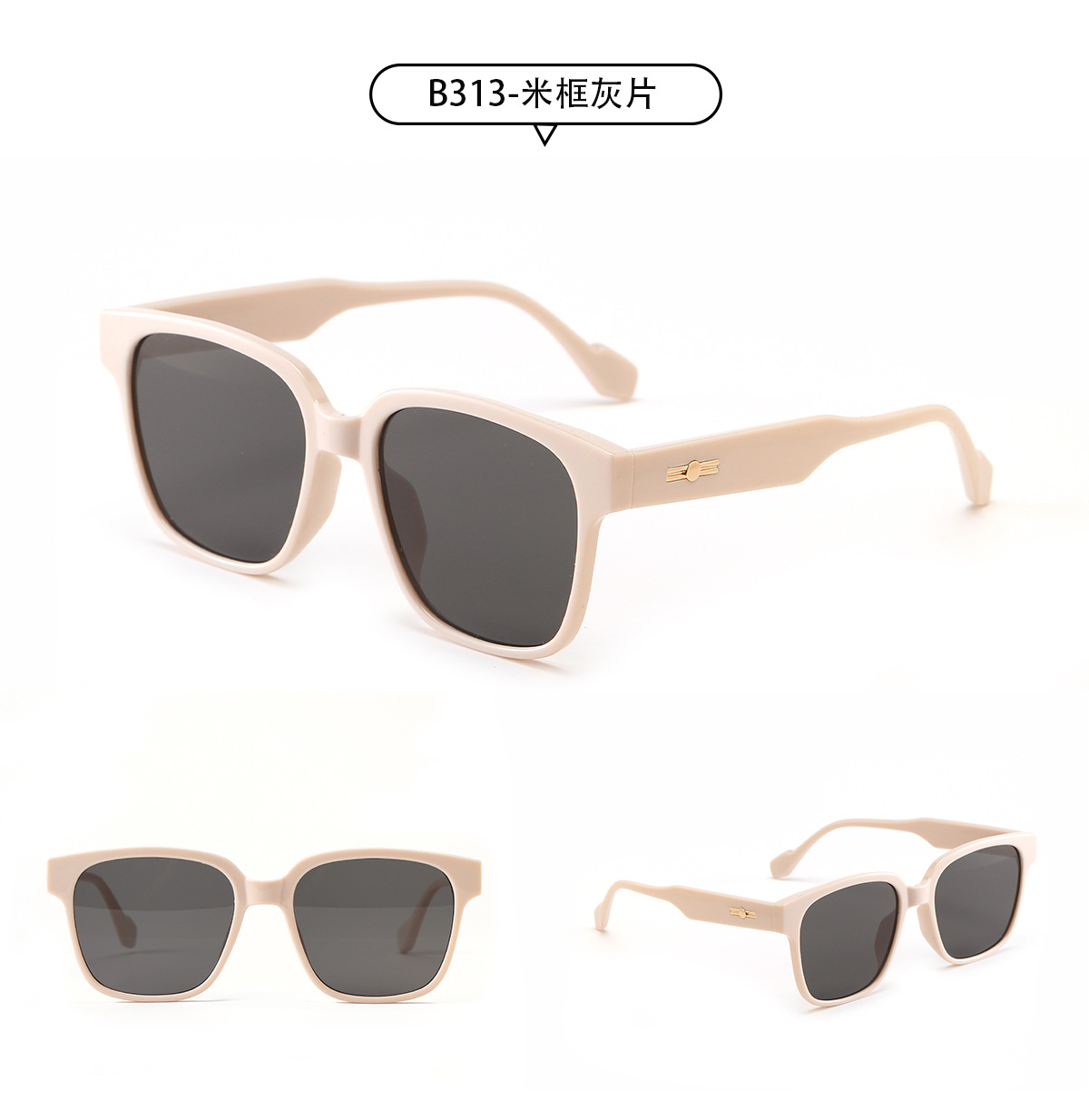 Korean Big Square Frame Popular Gradient Color Sunglasses Wholesale Nihaojewelry display picture 5