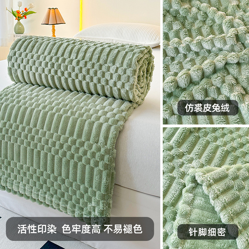 Nuevos niños y niñas, mantas de siesta de oficina multifuncional, mantas de regalo de compra de comercio exterior, lotes transfronterizos