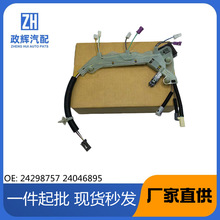 羳܇ 24298757 24046895m춄P׃X