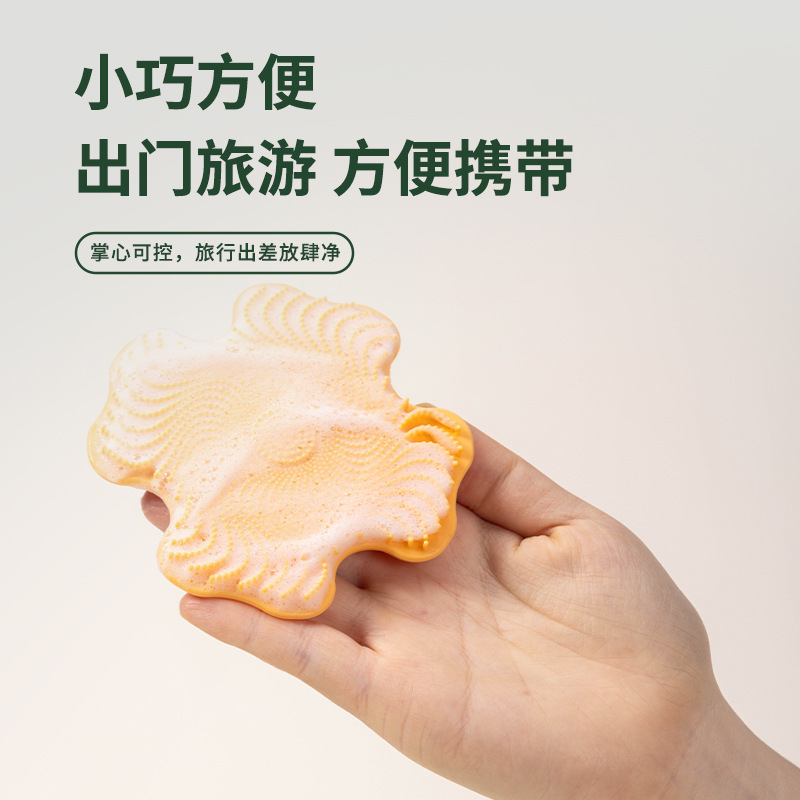 Silicone exfoliating cleansing milk for face washing from black…