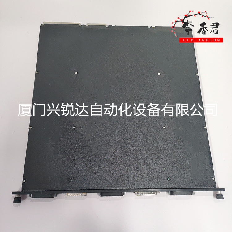 Triconex 8120E 高密度模拟输入模块