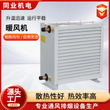 ���I܇�gȡůů�L�C䓹ܼӟ�ɢ���������Bֳ������ˮ��ů�L�C