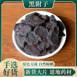 ��ș�� �ڸ�Ƭ(��) �Ĵ� �������ħ��Ƭ �ڸ��� �o��ođ�� 500g