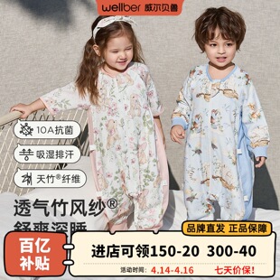 ����ؐ���냺˯��a����޼���������Сͯ���߱����Ӽ���˯������