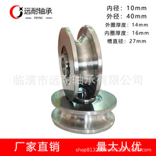 䓽ֱSUͲSЃȏ10mm⏽40mm߶14mmȦ߶16mm