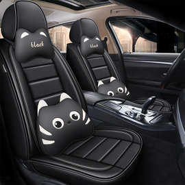 跨境亚马逊全包围全皮四季汽车坐垫夏季座椅套纳帕软皮通用 款坐