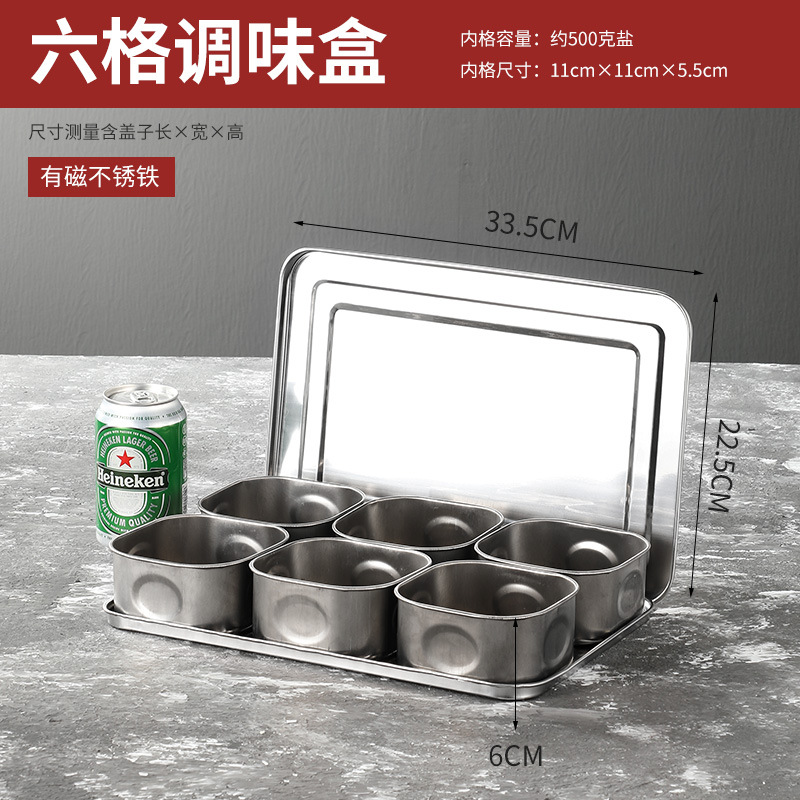 Caja de condimento de acero inoxidable caja de condimento de cocina caja de muestra de alimentos caja de condimento con tapa USO COMERCIAL