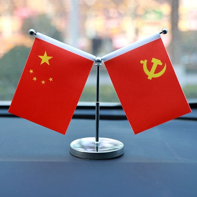 Car ornaments: Red Flag Perfume Ornaments Crystal - single-tier-red-flag-alloy-steel-base-model