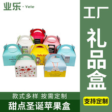 յĽ˹c֥ʿc}QOк決bY