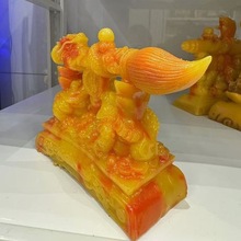 �¹ŉ�ɽʯ�Ĳ��P��֬�[���~�S���T���ë�P�Ҿӹ����ղع�ˇƷ