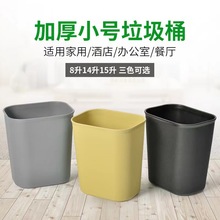 �Ƶ�����Ͱ�ͷ������RͰ���t�L�����k����������ȼ�A�p�l���g����