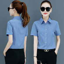 金韩2025夏季新款条纹短袖女衬衫韩版气质显瘦条纹职业装工作包邮