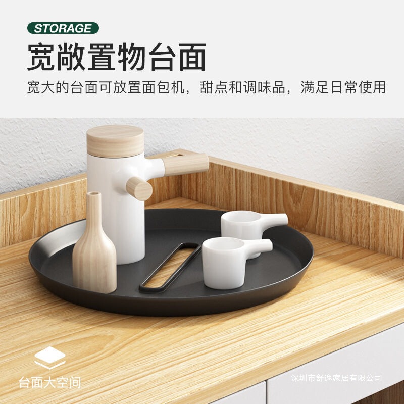 放咖啡机的柜子餐边柜子厨房橱柜家用碗柜储物柜现代简约茶水柜置|undefined