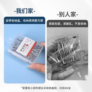 ♔ Old-Fashioned Safety Pins for Fixing Clothes, Small and Large Paper Clips, Clothespins for Fastening Sheets