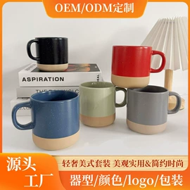 盘;马克杯;陶瓷杯