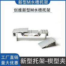 ֧����� u�Ϳ��۹̶��A����֧��u��֧�� �X�Ͻ��T�����ˮ���м�