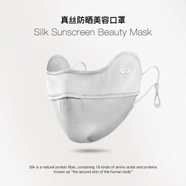 成人手套;成人帽;生活口罩