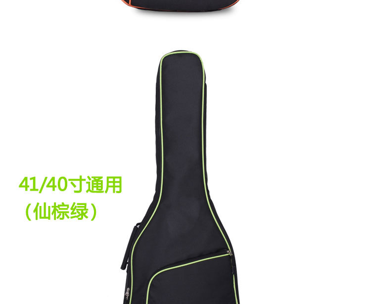 背包副本副本_13