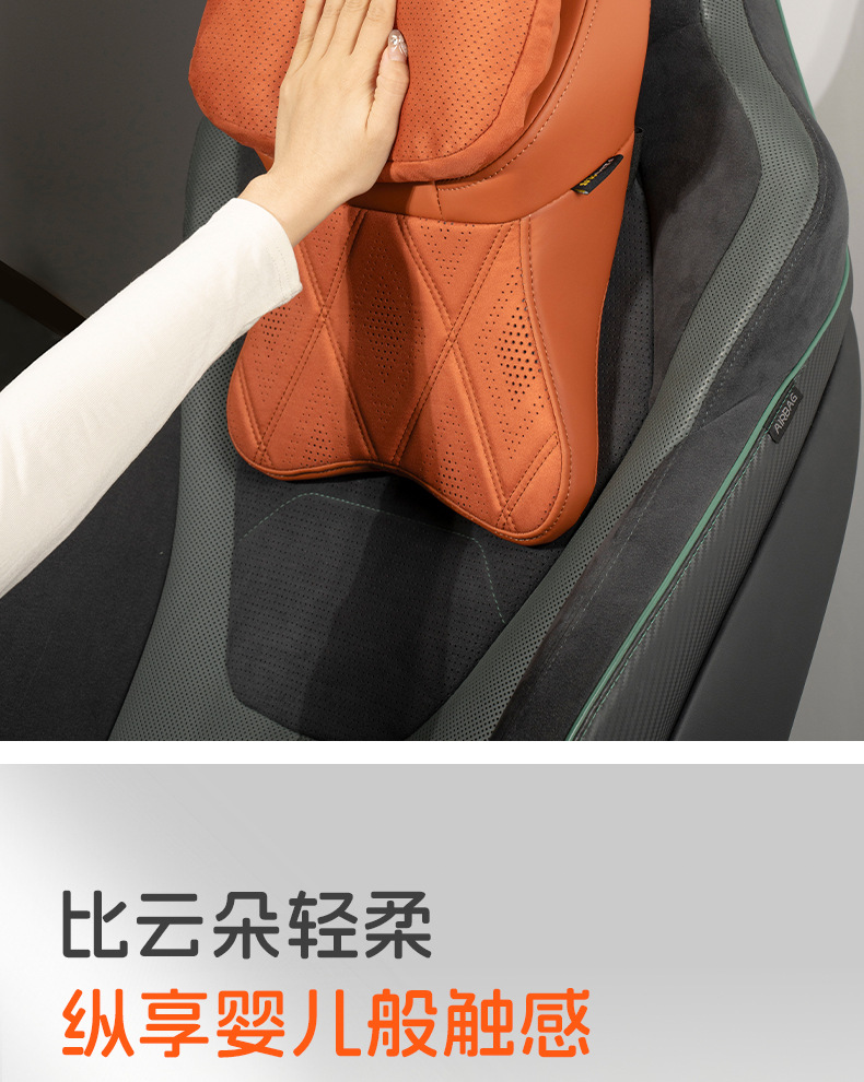 Febo Vanbang Car Headrest Is Suitable for Mercedes-Benz, Maybach, Bmw, and Tesla Neck Support Pillows and Lumbar Support Car Accessories
