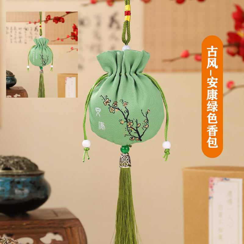 Bagos de incienso de estilo antiguo bolsas vacías bolsas del barco del barco bolsas de incienso bolsas DIY bolsas de incienso bolsas de automóviles colgantes al por mayor