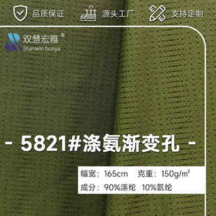 �����W�۲����]�ﲼ�沼���������W180�˜찱���揗�����ٸ�����