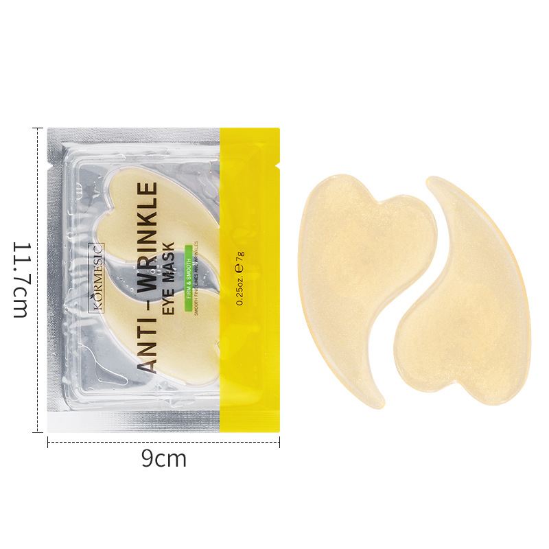 KORMESIC 아이마스크 7g [해외판매만, 국내판매 금지, 구매시 면책사항 및 책임사항]