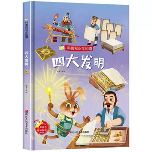 �P춼������L���׃��@��x �켈�g�ɻ�����֮���Ĵ�l���׃����b