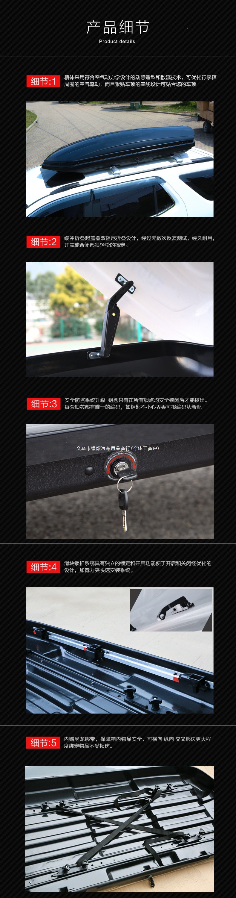 Tuoying roof luggage box, SUV car roof rack, universal large-capacity travel box, roof box rack accessory