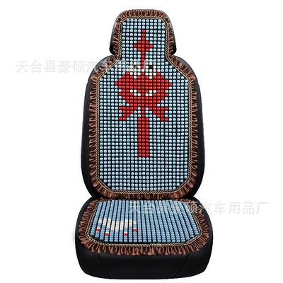 Cool pad: Cooling Mat Truck Excavator Seat
