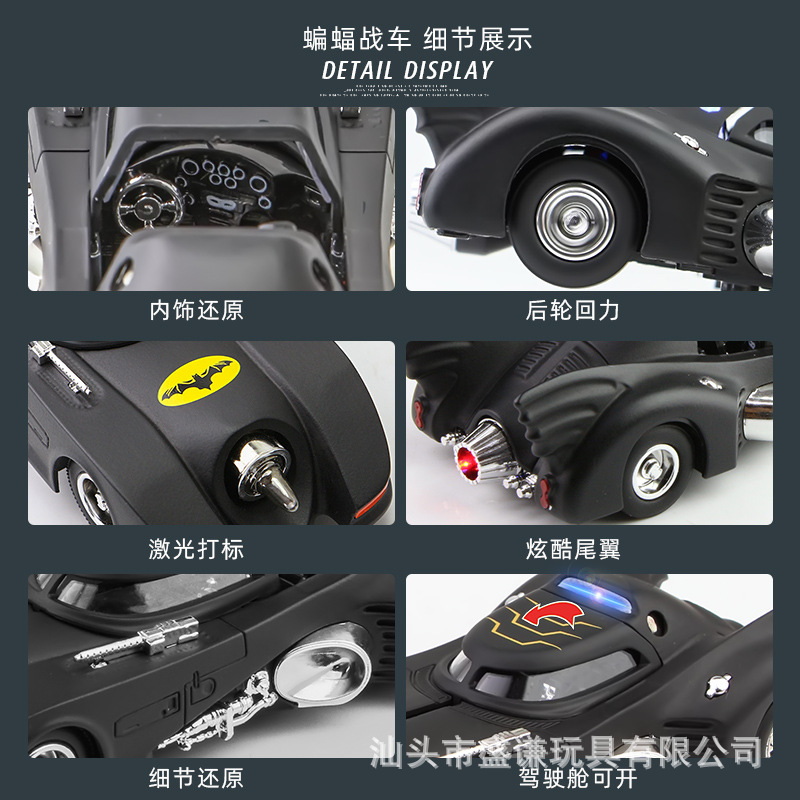 商品图