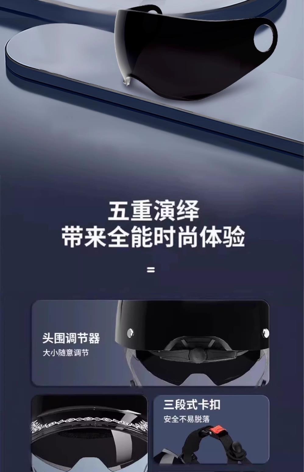 3C Certified Summer Breathable Sun Protection Unisex Flip-Up Safety Helmet for Electric Scooters and Motorcycles