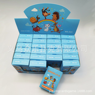 Wt˿ͨС˃ͯǓ mini playing card