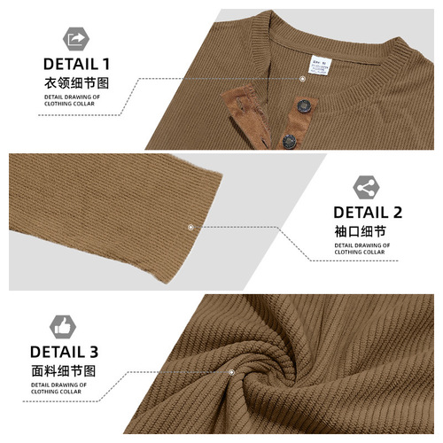 Autumn/Winter New Long-Sleeve T-Shirt Base Shirt with Four Button Corduroy Fitted Men's Henry Shirt