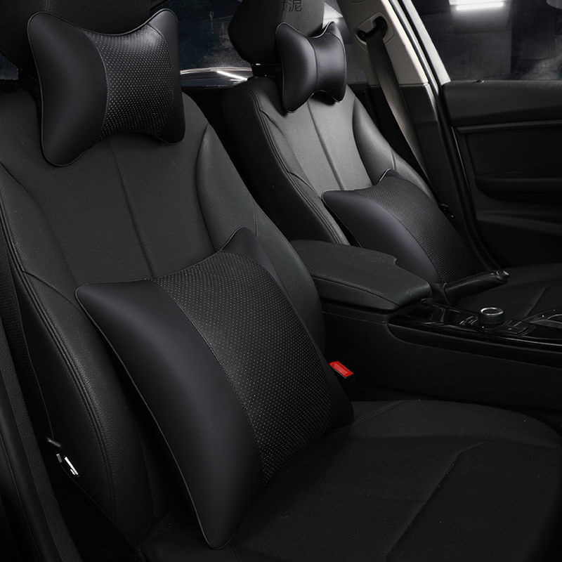 Car Headrest, Neck Pillow, Pair of Car Lumbar Support Set, Four-Season Four-Piece Set, Car Cushion, Seat Pillow Wholesale