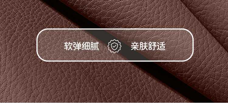 BYD Xia special full-coverage breathable seat cover perforated leather universal car seat cover for all seasons