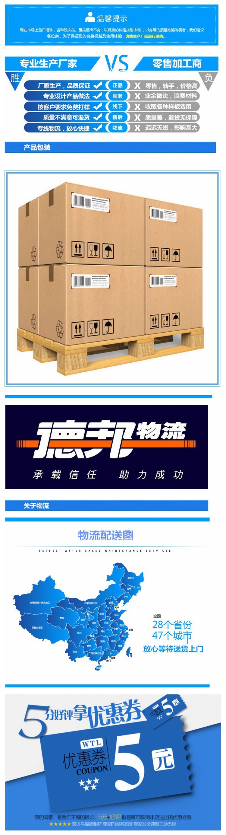 复制_厂家直销EVA脚垫 EVA泡棉胶垫 EV.jpg