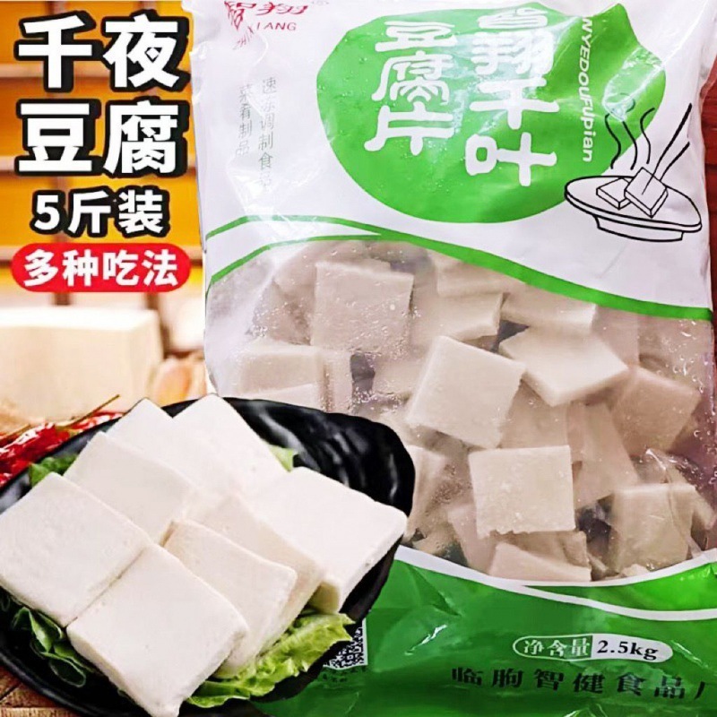 おでんの素卸売、鍋のたまご、親子ソーセージ、カニカマ、串、おでんの素、冷凍業務用全箱|undefined